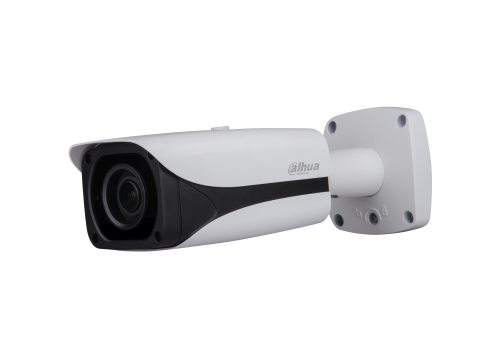 4 Megapiksel H.265 Full HD WDR IR Bullet IP Kamera